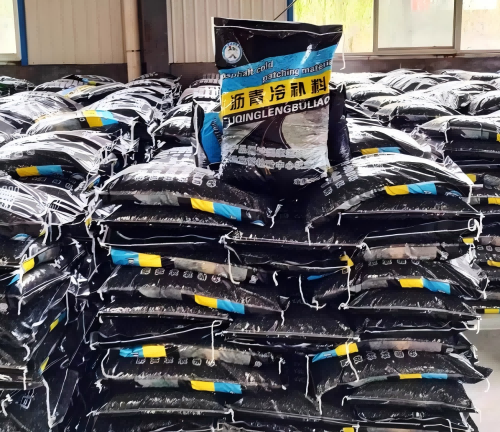 兰溪沥青冷补料
