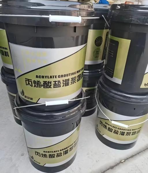 兰溪丙烯酸盐灌浆料